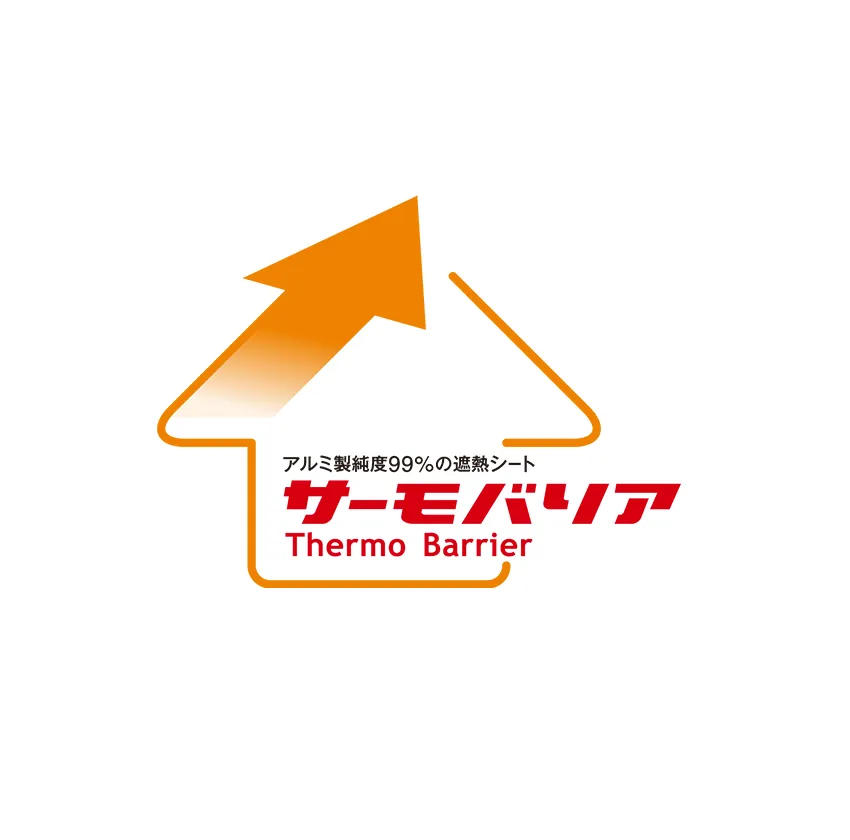 熱中症対策
